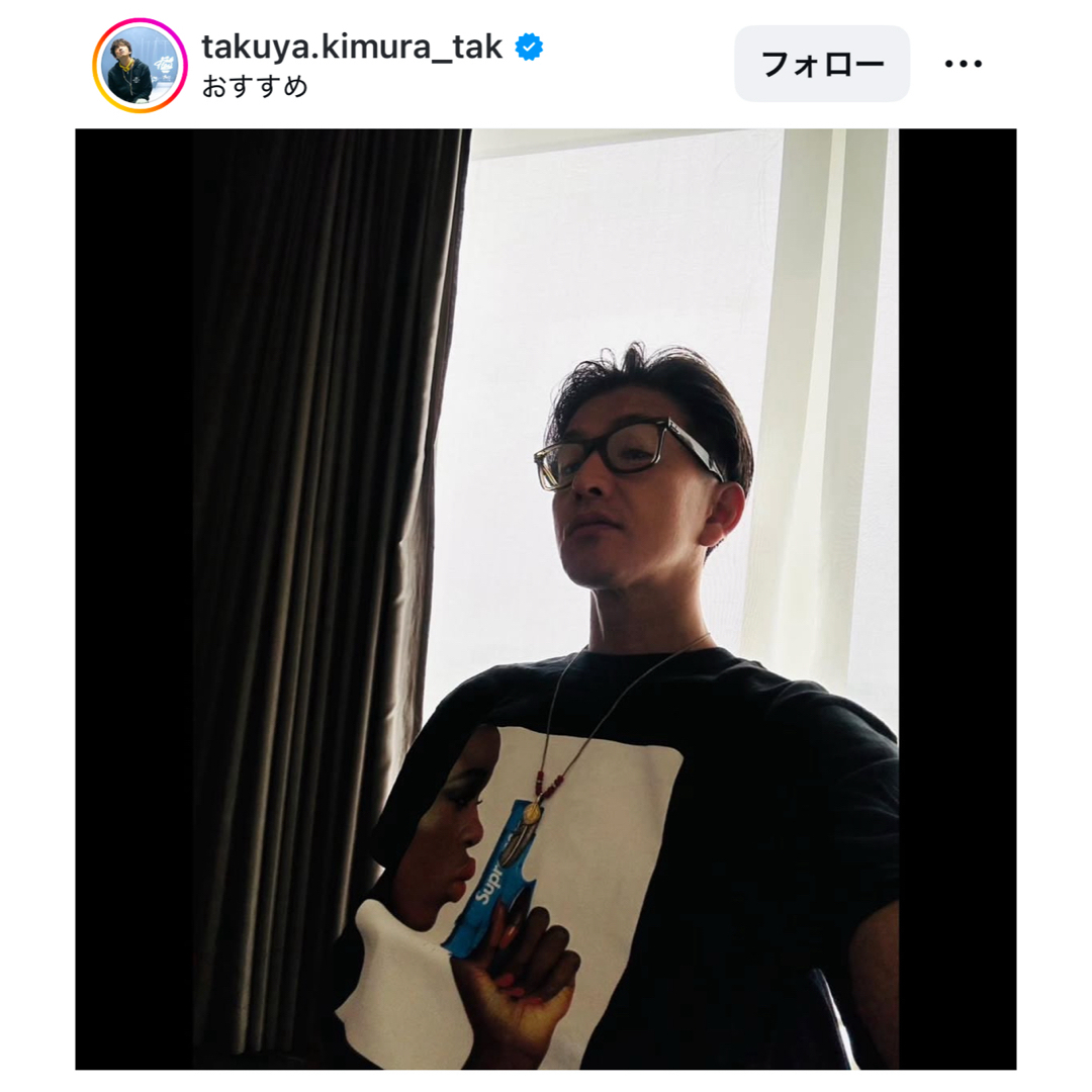 Supreme - supreme 木村拓哉 water pistol Tシャツ キムタク イエロー