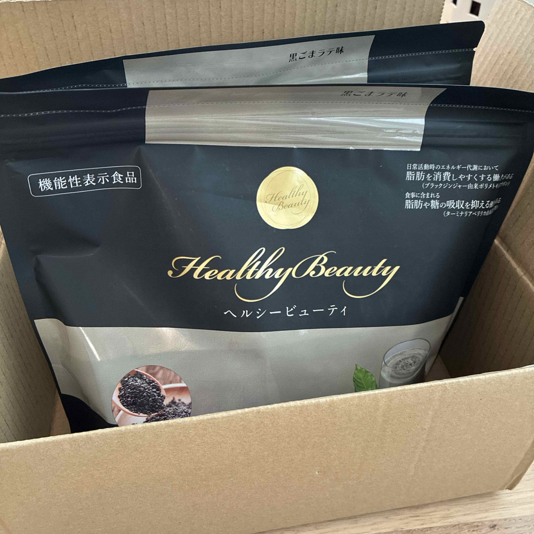 Healthy Beauty ヘルシービューティ 黒ごまラテ 約30食分 2袋 ヘルシー