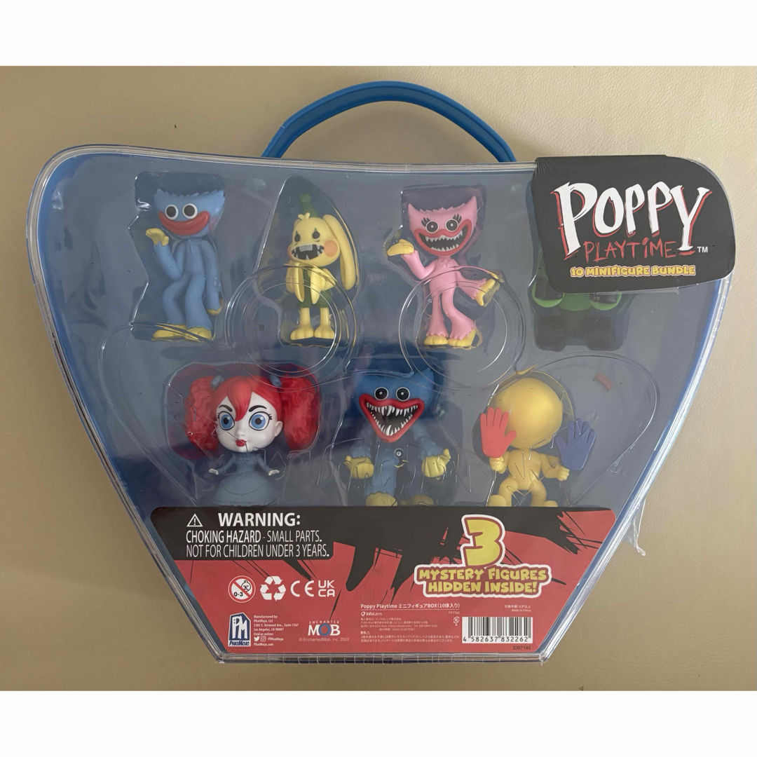 新品 Poppy Playtime ハギーワギー10体入りミニフィギュアBoxの通販 by