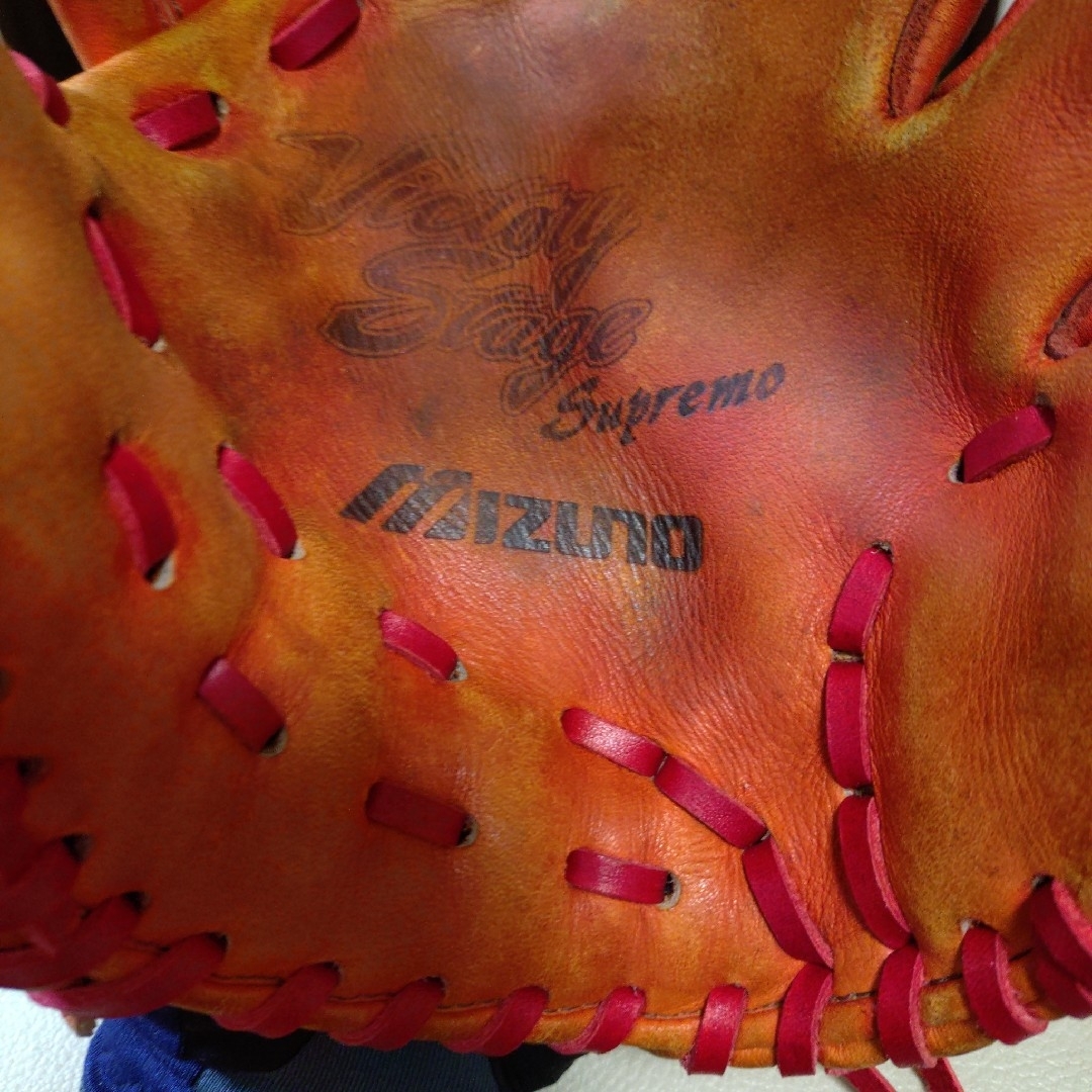 MIZUNO - ミズノビクトリーステージ 一般硬式用グローブ 日本製の通販