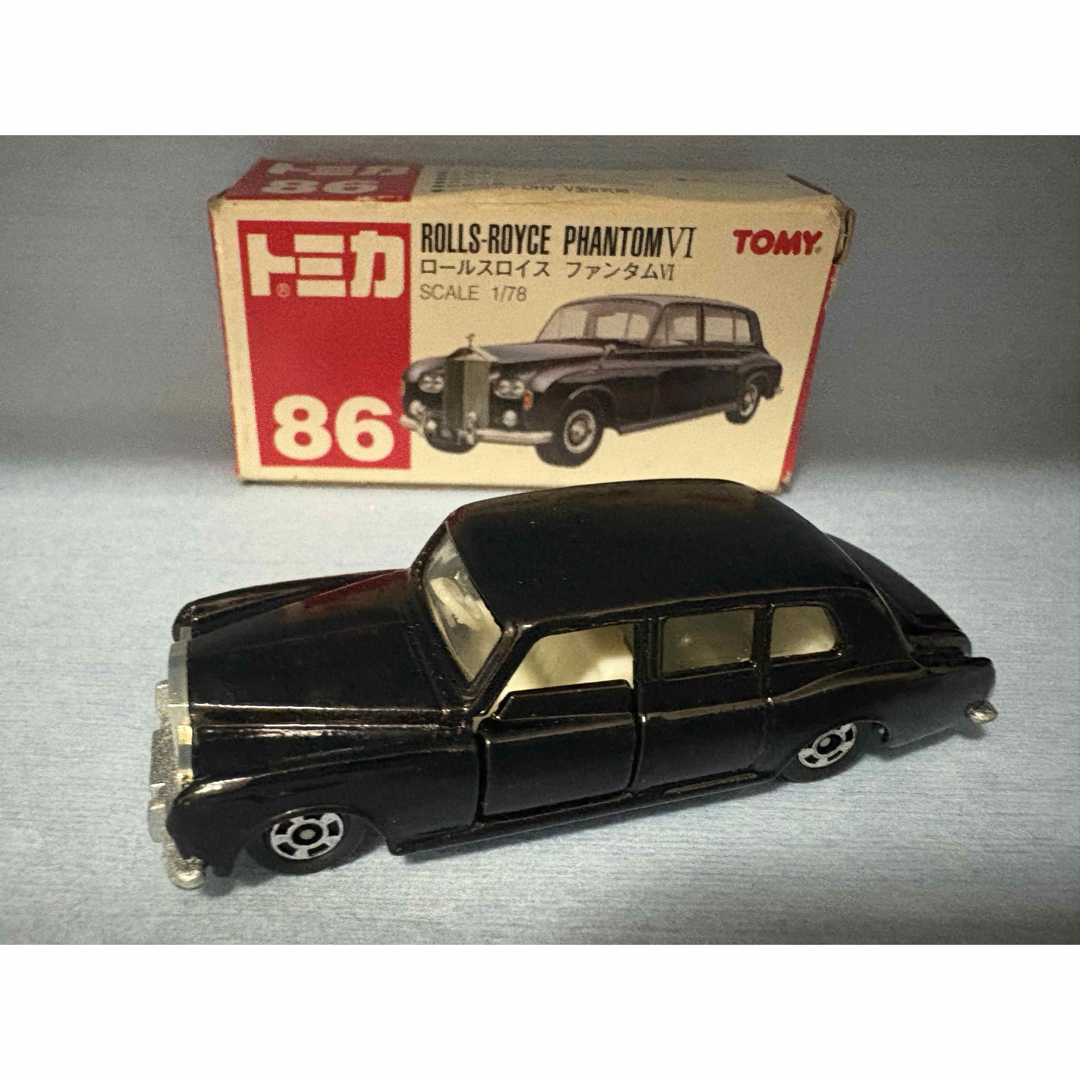 トミカシリーズ - トミカ No.86 1/78 ロールスロイス ファンタムVI