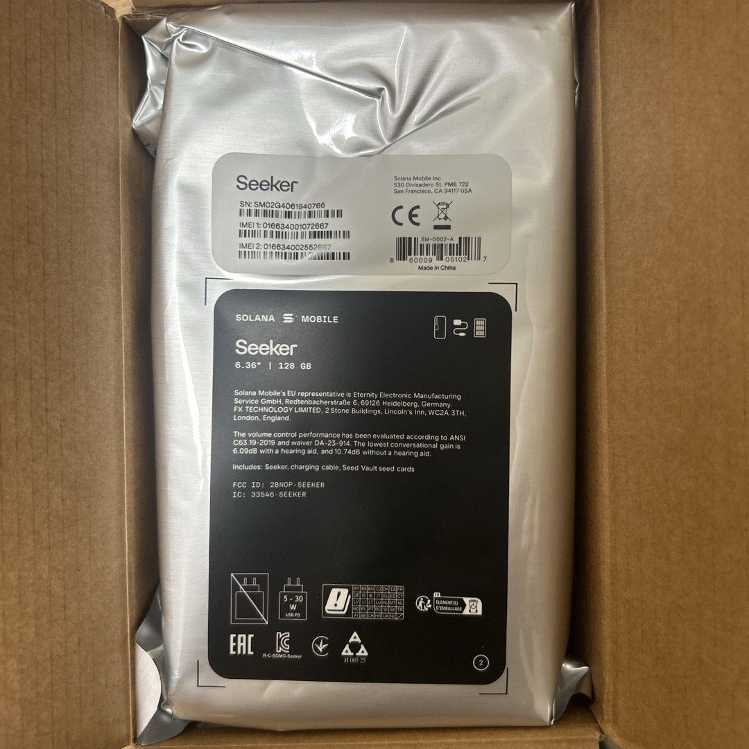 Solana Mobile Seeker 未開封 ソラナモバイル の通販 by もつ｜ラクマ