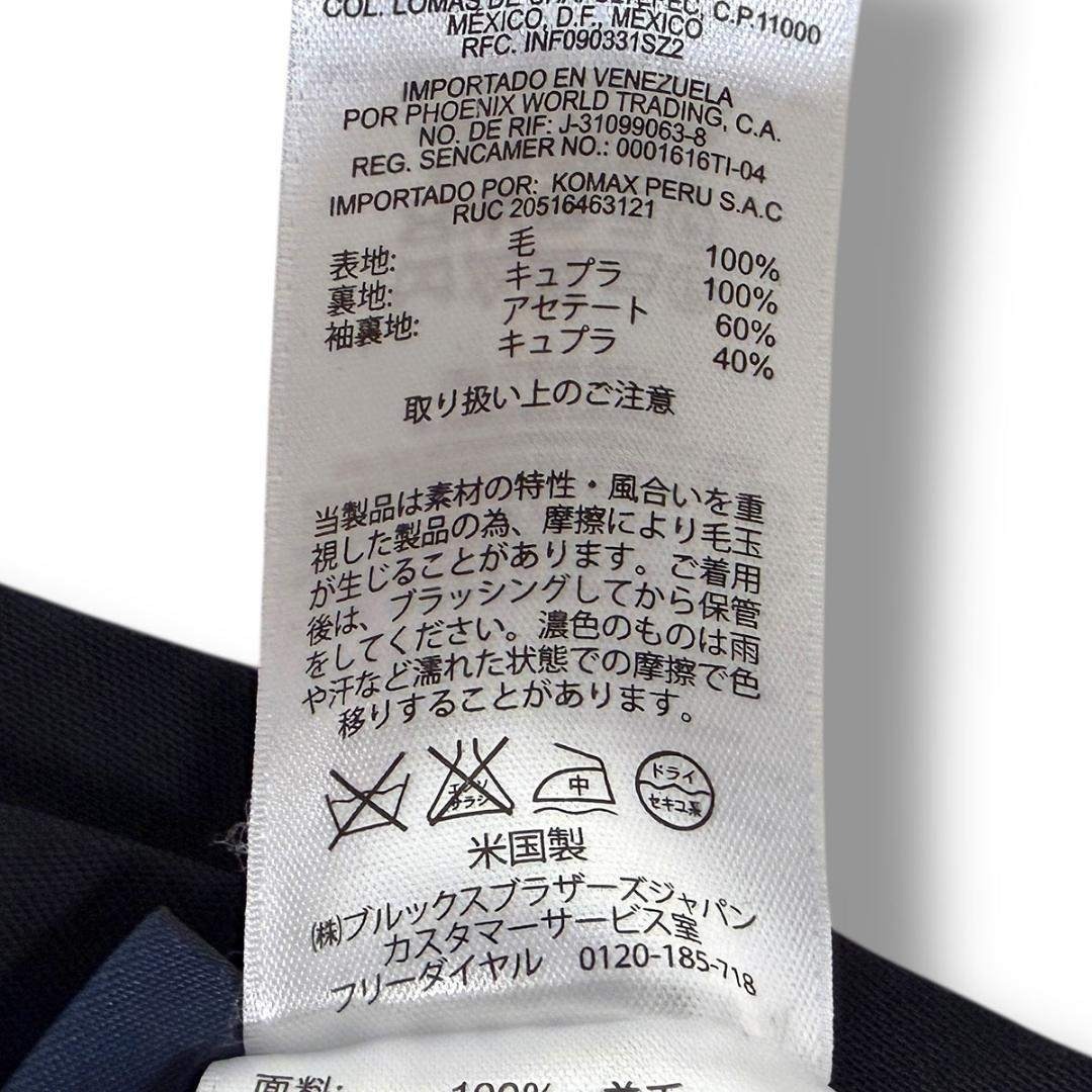 Brooks Brothers - J3145美品ブルックスブラザーズ USA製ロロピアーナ