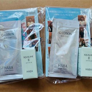 HABA - ハーバー HABA 福袋 2025 薬用VCローションセット 化粧水の通販