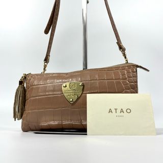 ATAO（ゴールド/金色系）のフリマアイテム一覧