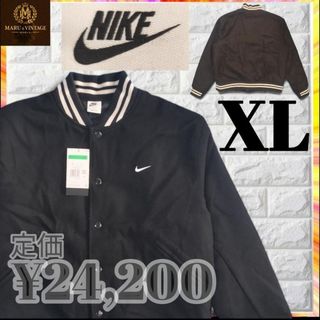 NIKE - 未使用級 ナイキ × パタ コラボ バーシティジャケット