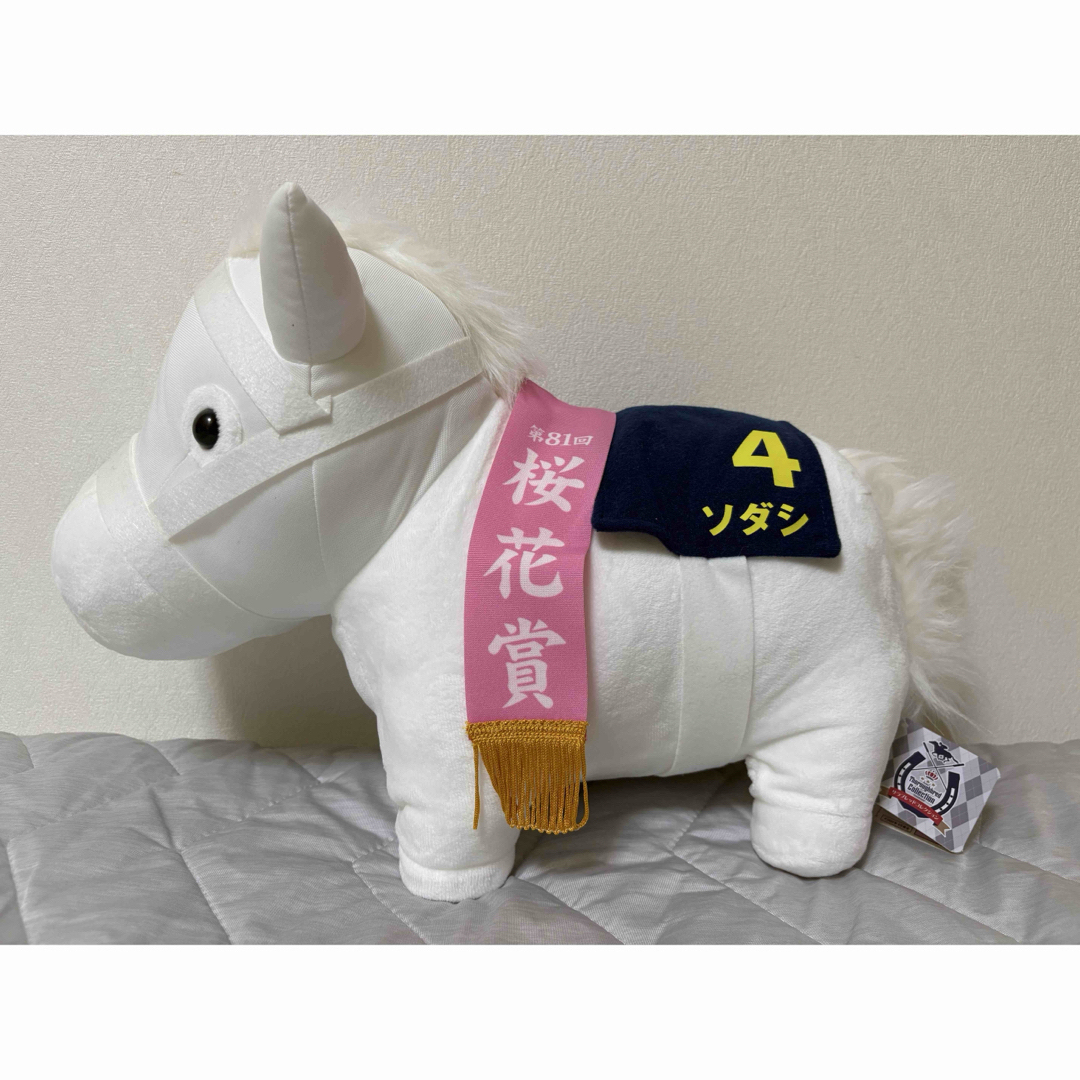 サラブレッドコレクションbig ソダシ 楽天市場】サラブレッド