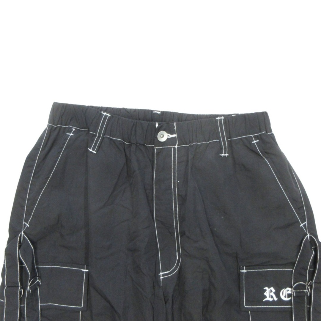 REFLEM - 美品 REFLEM レフレム 2way セパレート ワイド アジャスター