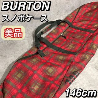 スノーボード バック リュックタイプ ケースの通販 by rakumas shop