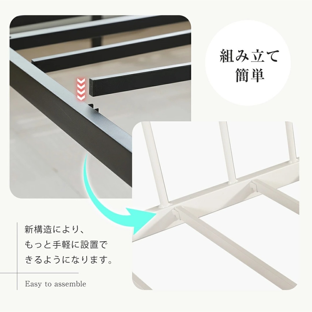 新作ロフトベッド 左右入れ替え 下収納 省スペース スチール製 BLACKの