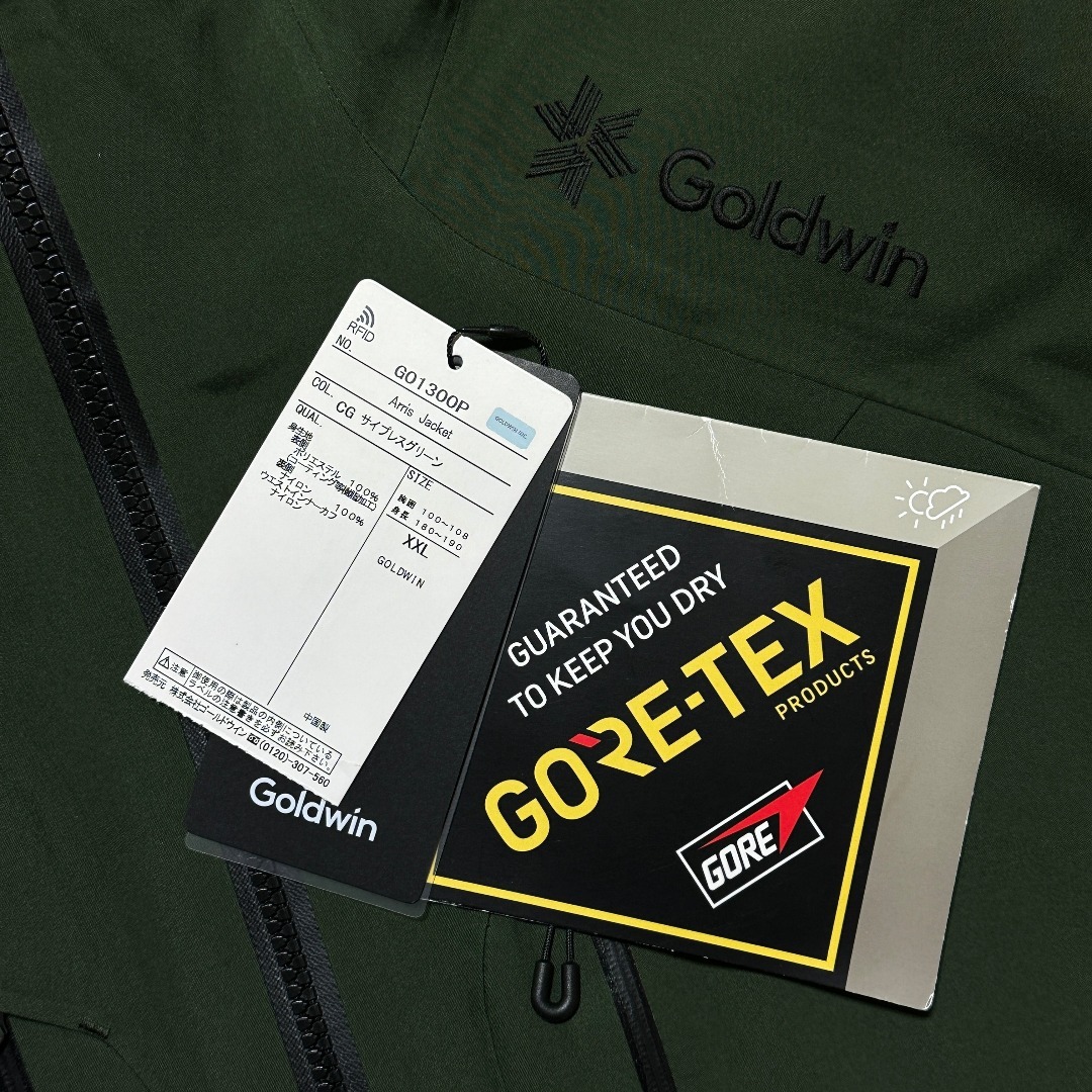 GOLDWIN - GOLDWIN GORE TEX 3L JACKET サイプレスグリーン 極美品の