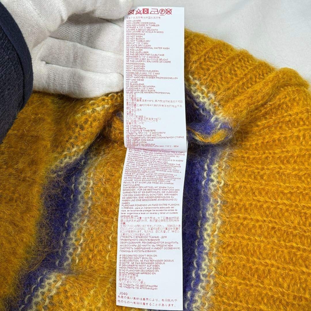 MARNI - 【定価20万/登坂広臣】MARNI モヘア クルーネック ニット