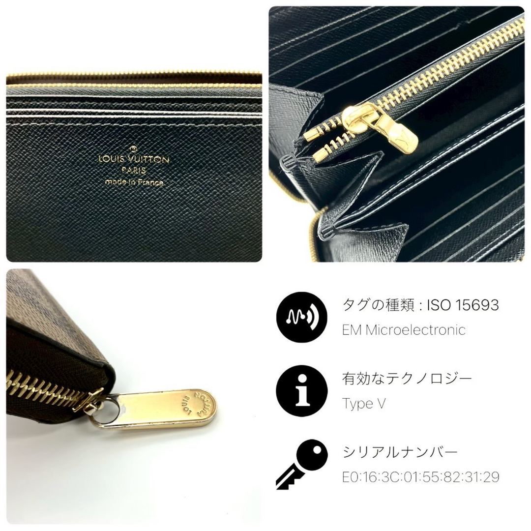 美品 ルイヴィトン 財布 ジッピーウォレット ジャイアントモノグラム