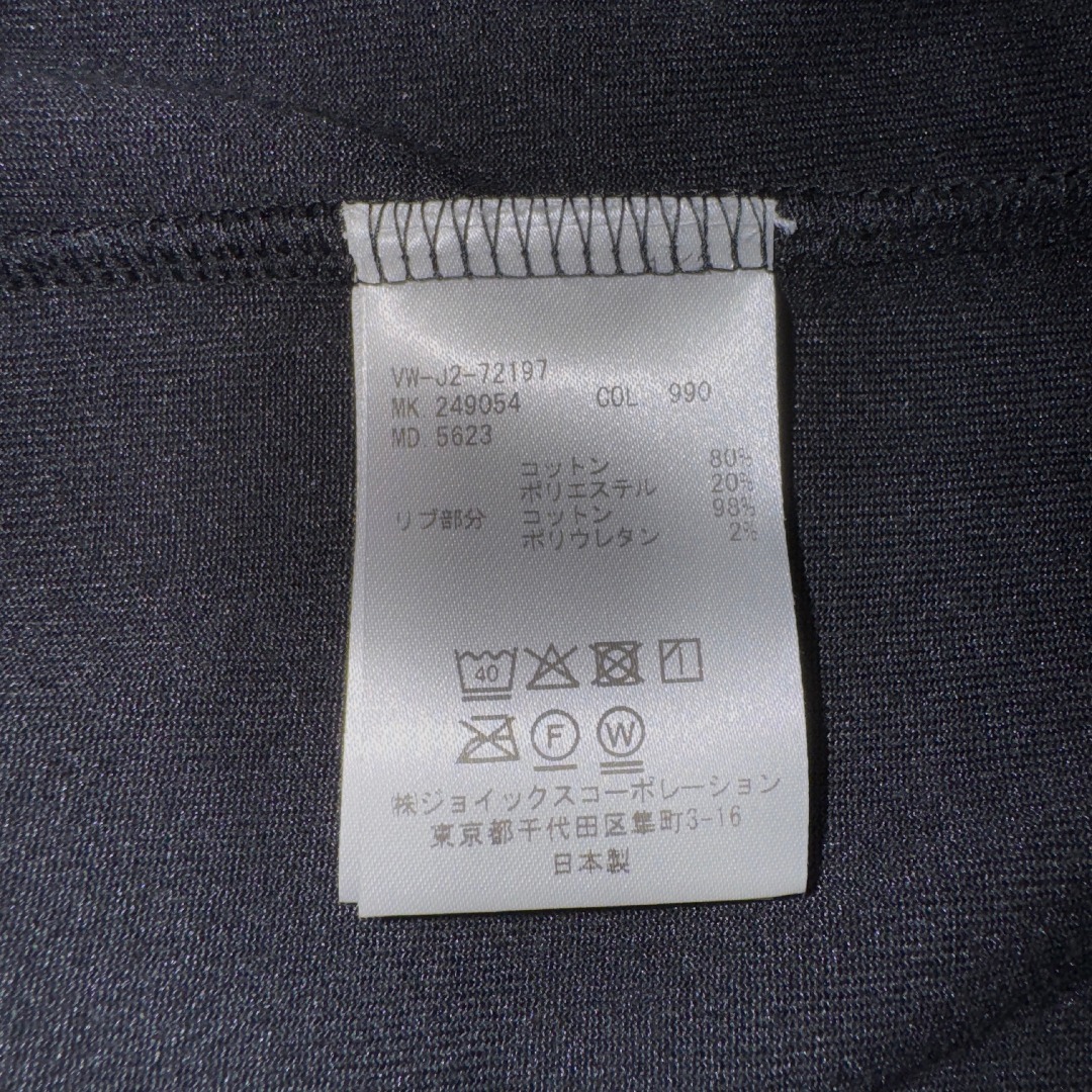 Vivienne Westwood - 【新品☆高級モデル☆オーブ刺繍☆】ヴィヴィアン