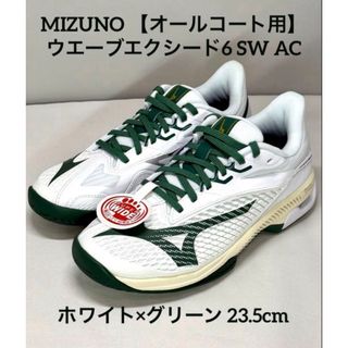 NIKE - NIKE テニスシューズ ズームヴェイパー9.5ツアーの通販 by おし