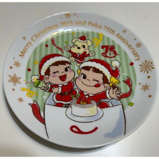 不二家（食器）のフリマアイテム一覧