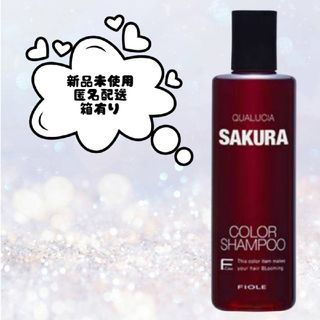 POLA - POLAシャワーブレイク シャンプー・コンディショナーの通販 by