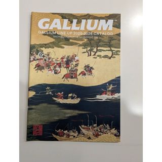 GALLIUM - ガリウム ペネトレーションヒーターの通販 by すのすの's