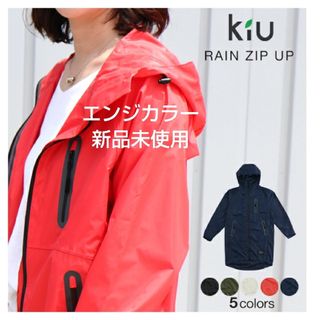 Chesty - チェスティ♡レインコートの通販 by Pinkshop ｜チェスティー