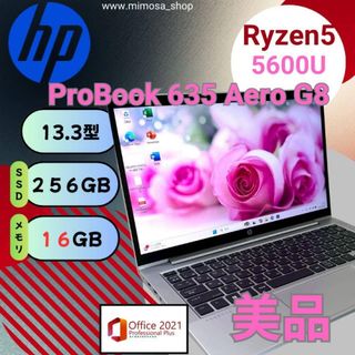 hp - 2024年4月 HP 美品 爆速 13世代 i5 32GB 新品 1TB 61の通販 by