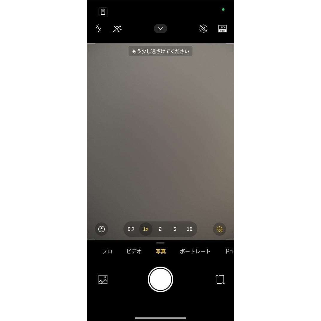 新品未開封】XIAOMI 17 Ultra 12GB/512GB 中国版の通販 by はんはん