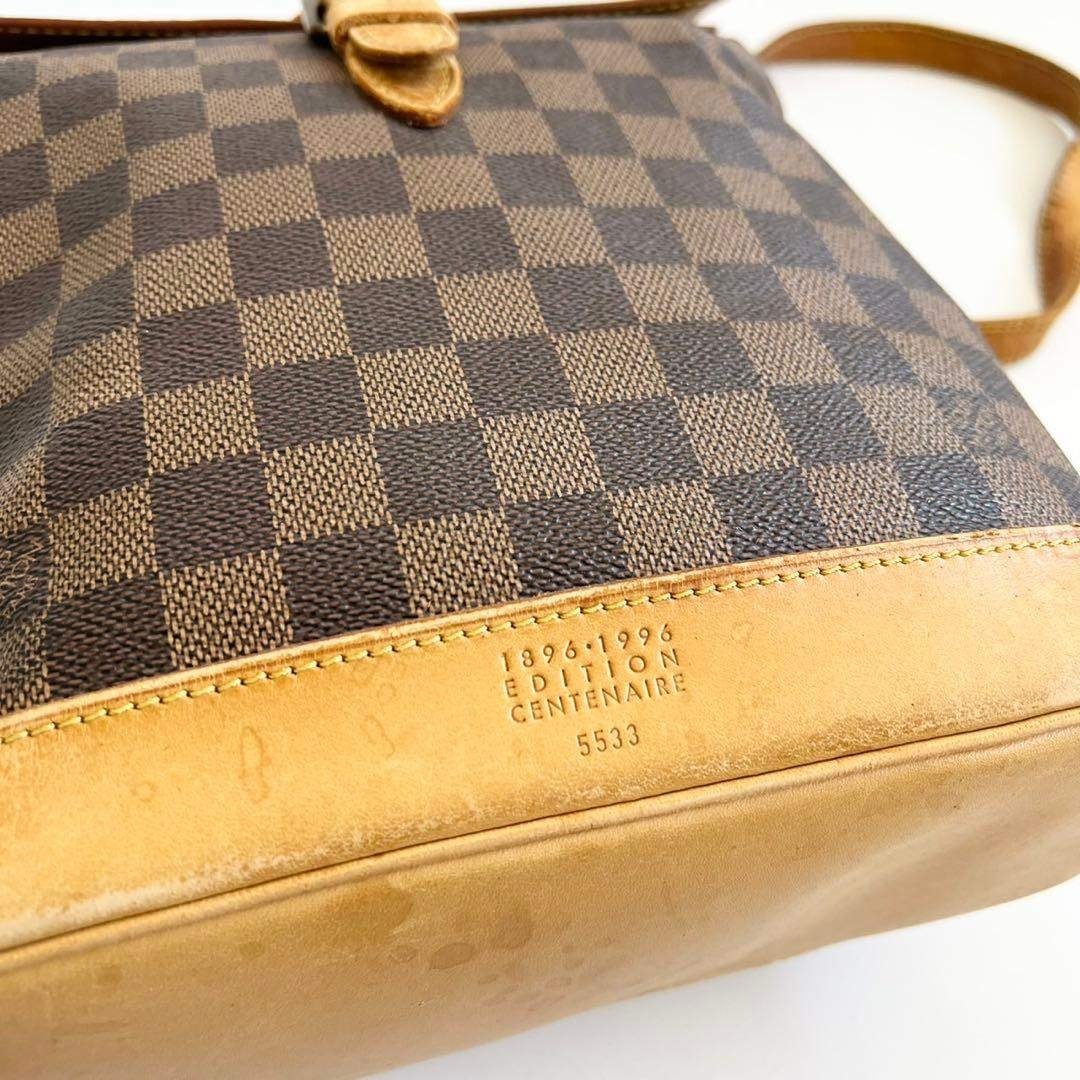 LOUIS VUITTON ARLEQUIN DAMIER BACKPACK