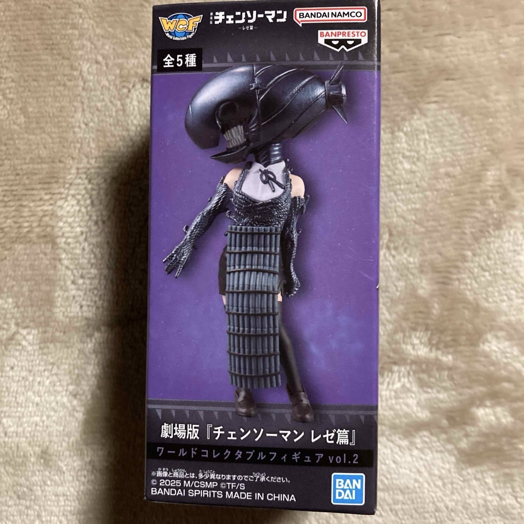 チェンソーマン レゼ篇 ワールドコレクタブルフィギュア vol.2 ボム