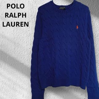POLO RALPH LAUREN（ニット/セーター ・ ブルー・ネイビー/青色系）の