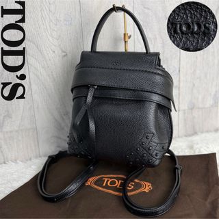 TOD'S（リュック/バックパック）のフリマアイテム一覧