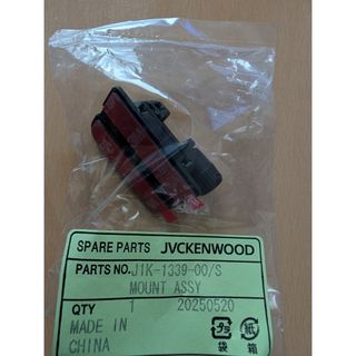 KENWOOD - あいおいニッセイ同和損保 STZ-CAM80リアカメラ ドラレコ