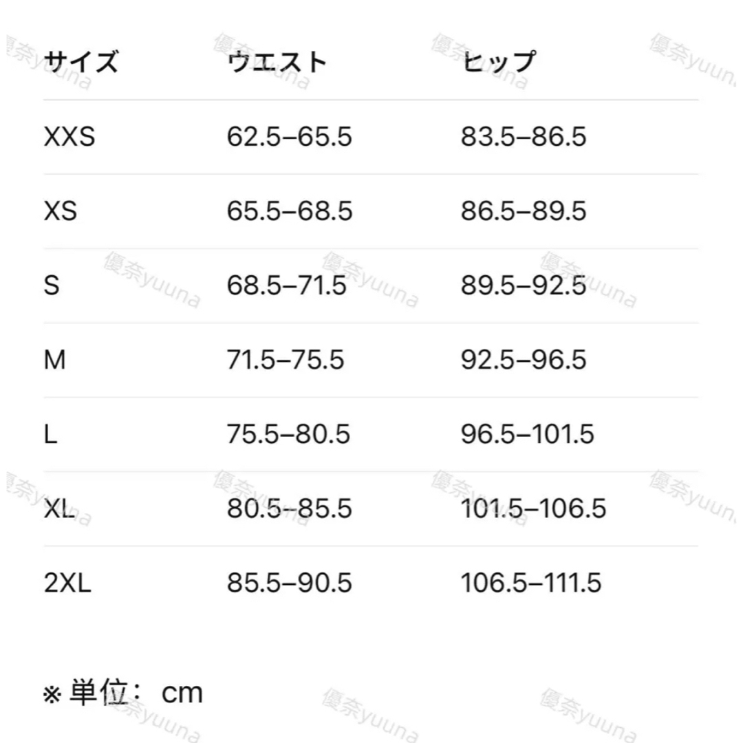 新品XL Nike CNY 馬年限定 イージーパンツ IQ3829-133