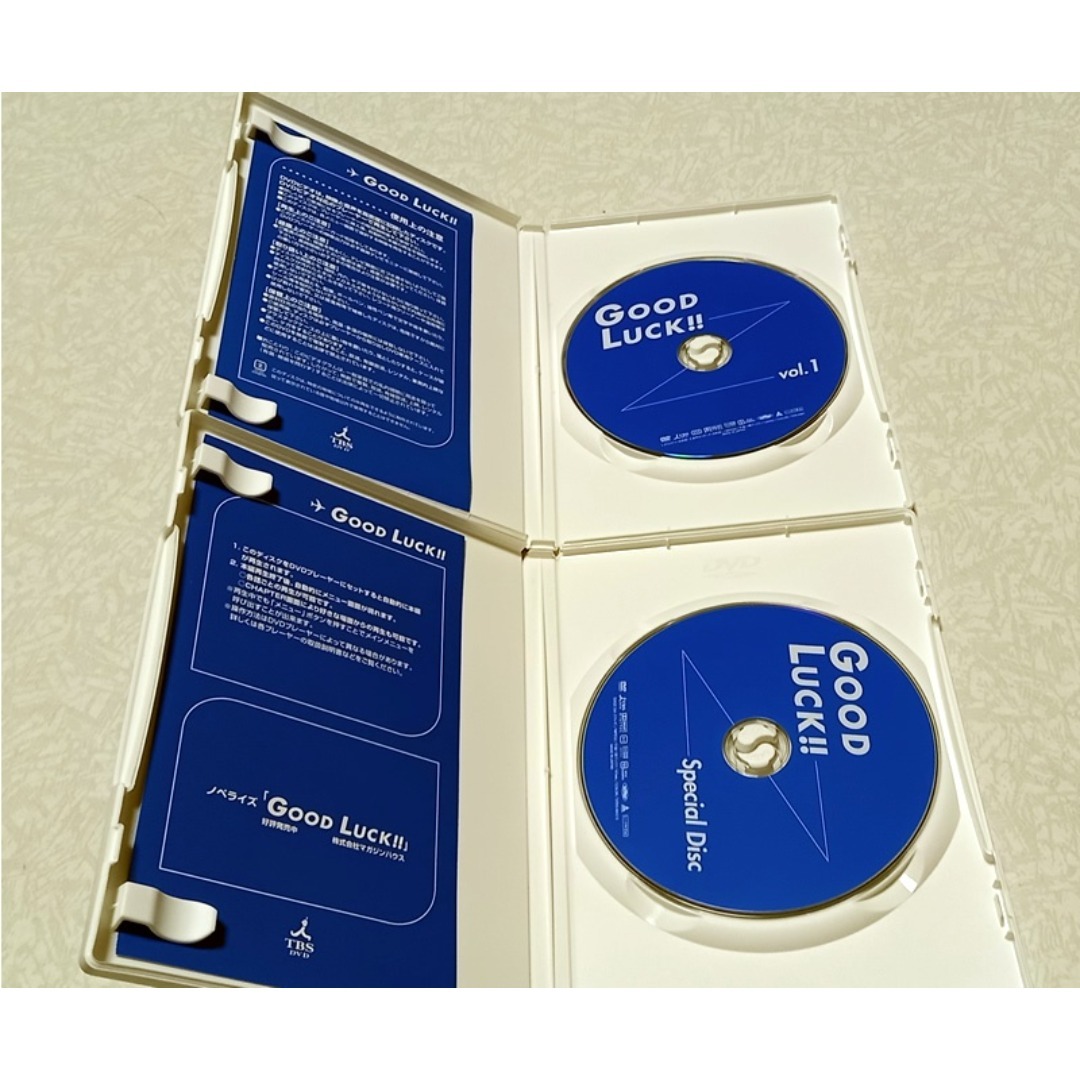 新同 未開封多数 GOOD LUCK!! DVD-BOX 木村拓哉 堤真一