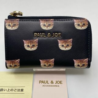 FEILER - 完売品新品タグ付□フェイラー□4連ハイジキーケース黒の