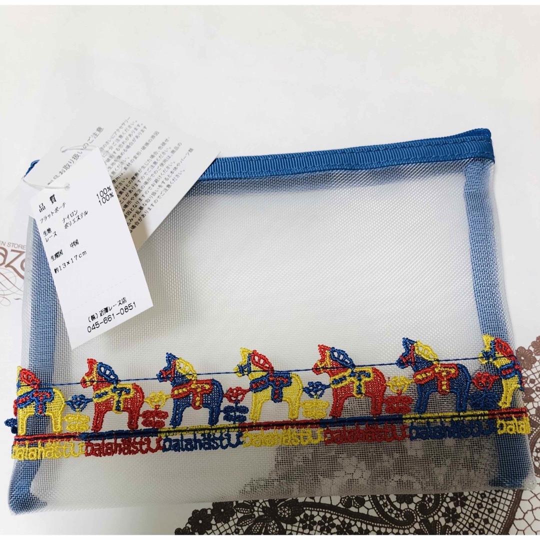 近沢レース 福袋 2026年午年 から4点Cの通販 by Natsu's shop｜ラクマ