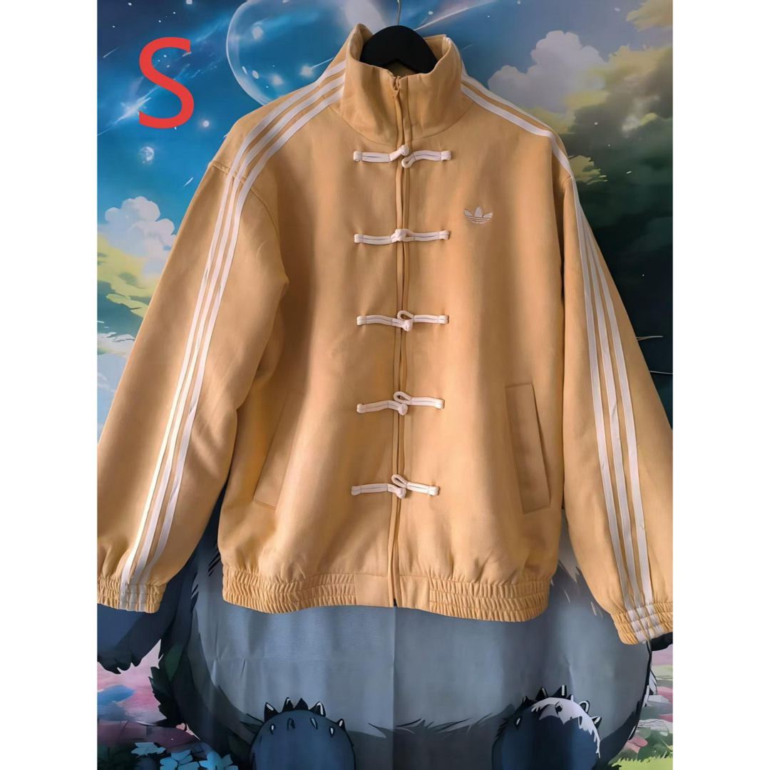 中国限定 アディダス 蛇年トラック スエード ジャケット イエロー S