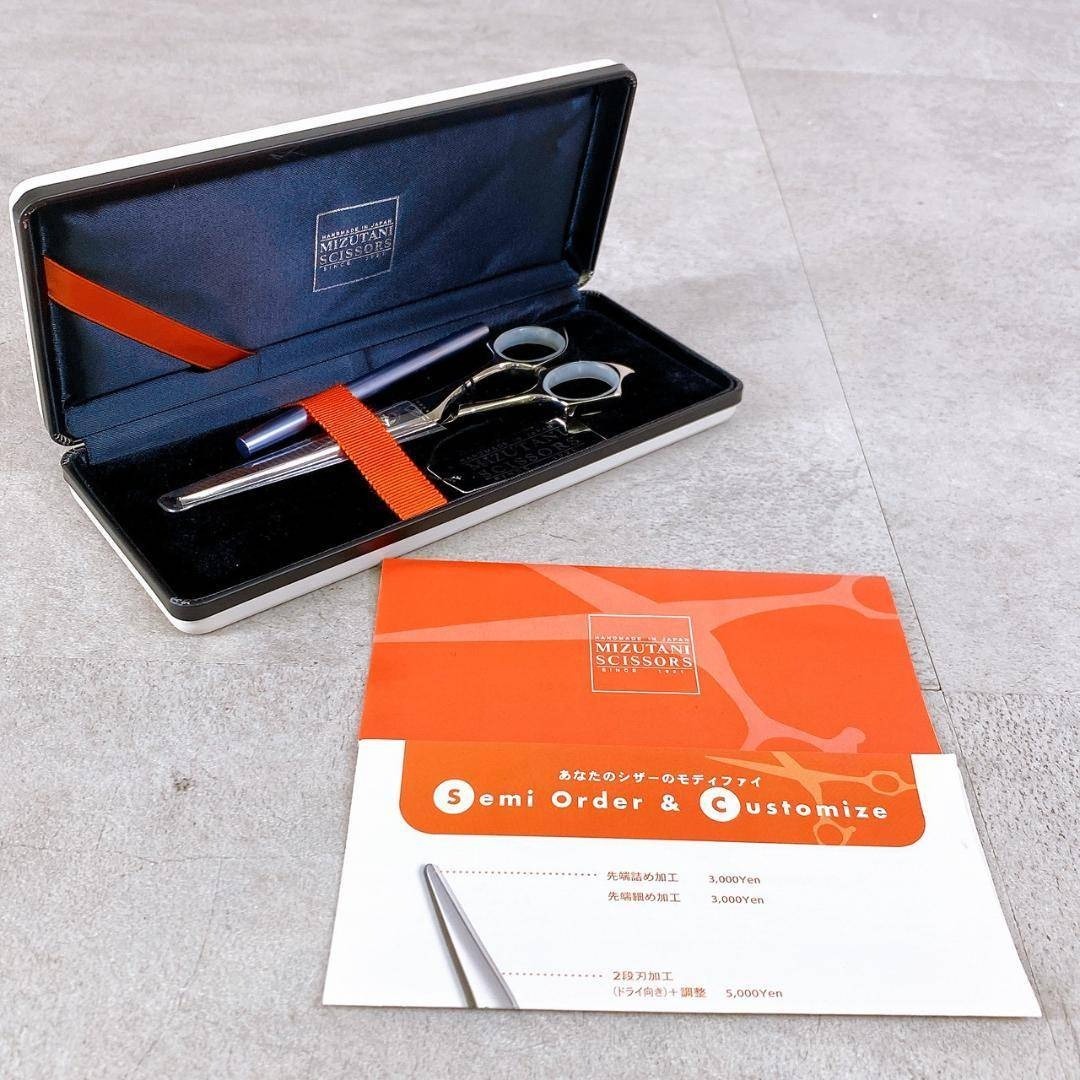 未使用】ミズタニ ACRO TYPE-M セニングシザー 5.6インチ 28目の通販