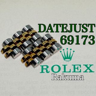 ROLEX（金属ベルト）のフリマアイテム一覧
