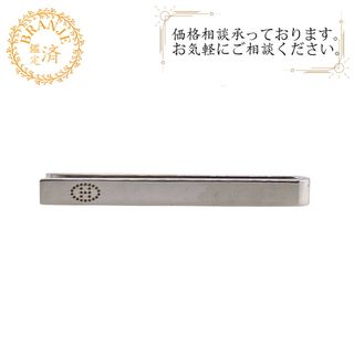 HERMES（ネクタイピン）のフリマアイテム一覧