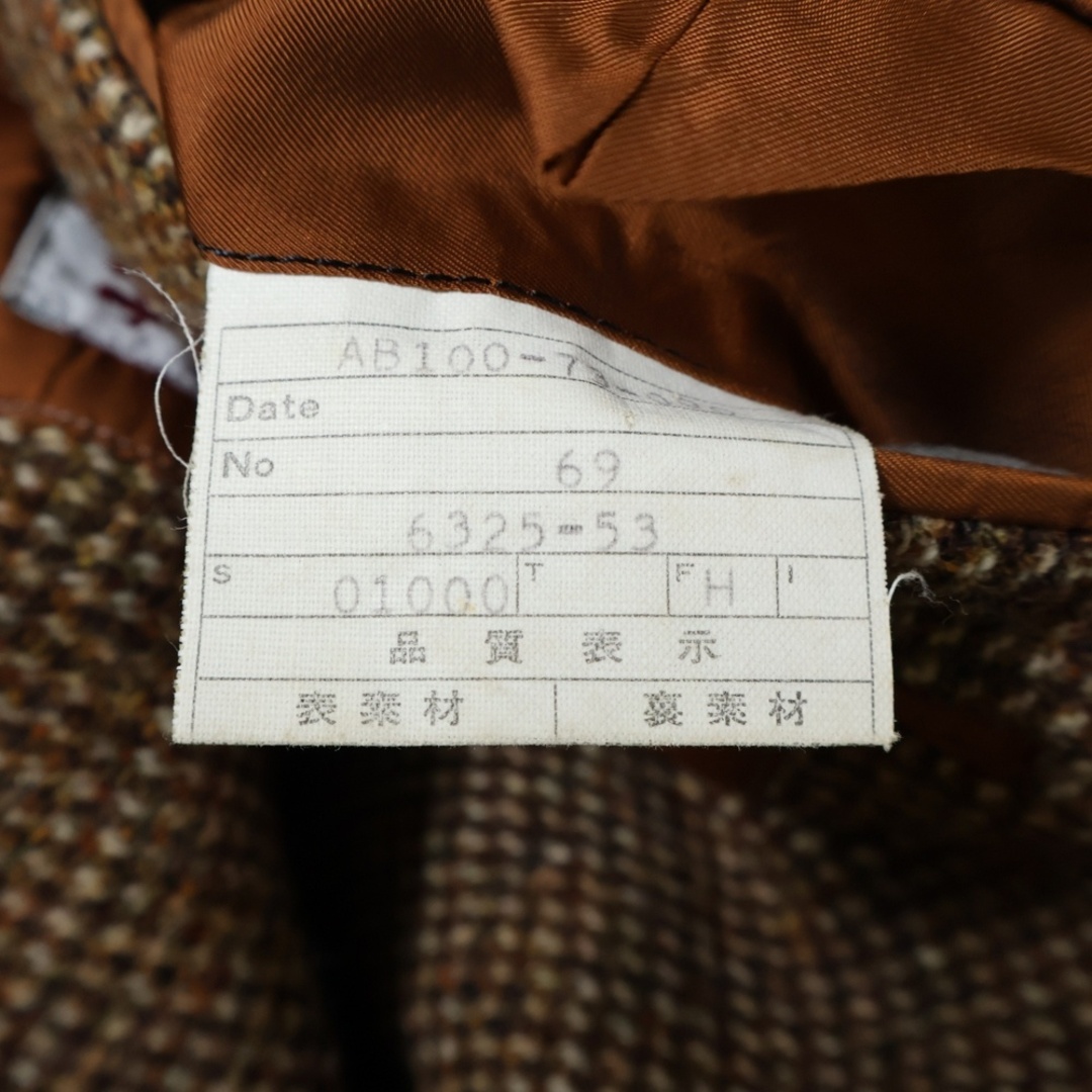 Harris Tweed - Harris Tweed ハリスツイード チェック柄 2Bウール