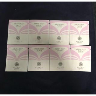 ESTESSiMO - 【新品 4本セット】エステシモ プレサートアスリープ