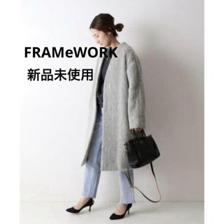 FRAMeWORK - FRAMe WORK ハミルトン ウールダブルコートの通販 by