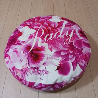 Rady（クッション）のフリマアイテム一覧
