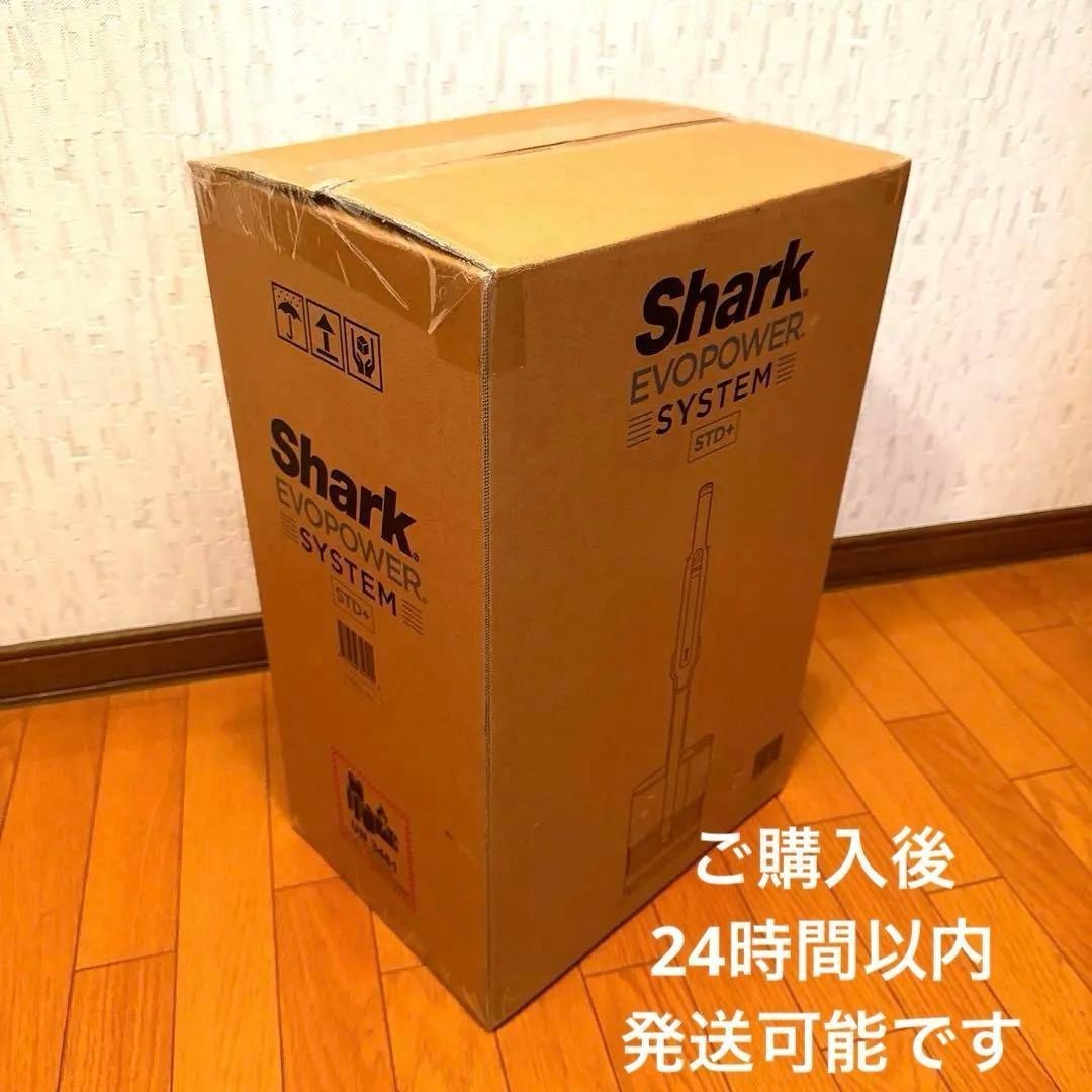 Shark シャーク EVOPOWER SYSTEM STD+ CS152JAEの通販｜ifr-ev.de