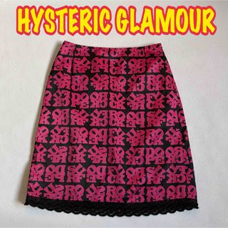 HYSTERIC GLAMOUR（スカート）のフリマアイテム一覧