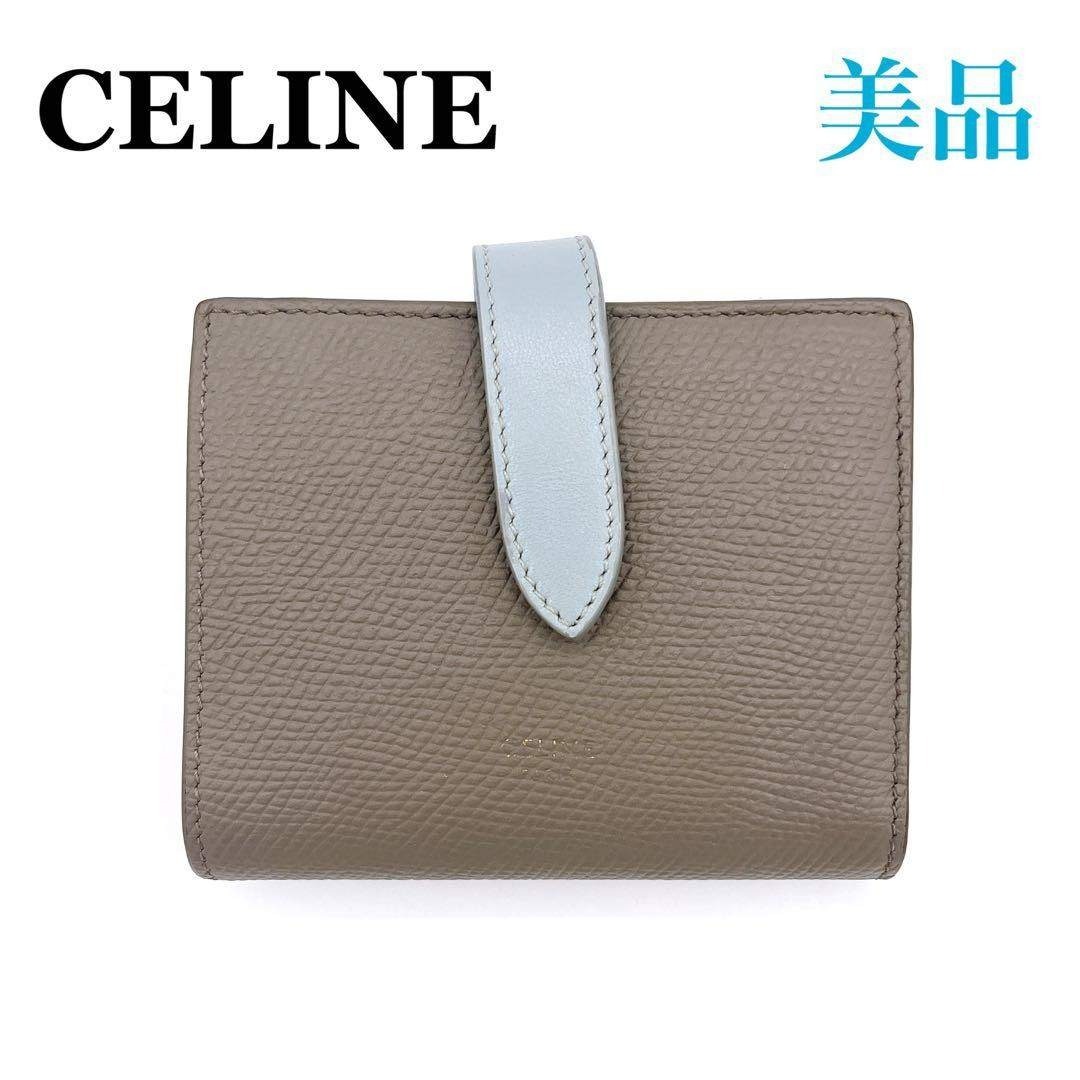 新品未開封タグ付き yori familiar ホイップマスコットベアー