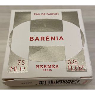 HERMES - 【新品】エルメス アトマイザー 香水ケースの通販 by 7/26-8