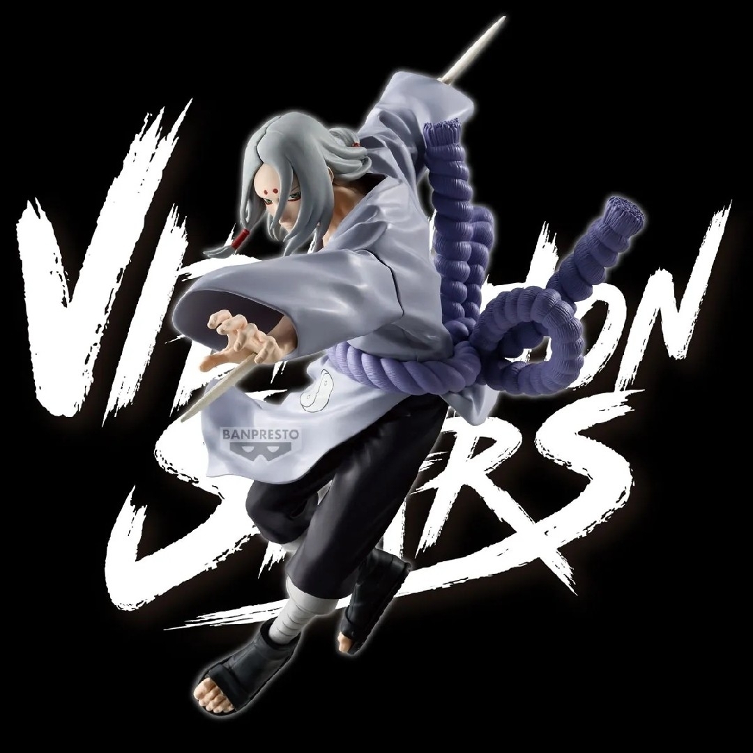 BANPRESTO - NARUTO ナルト VIBRATION STARS 君麻呂 フィギュアの通販