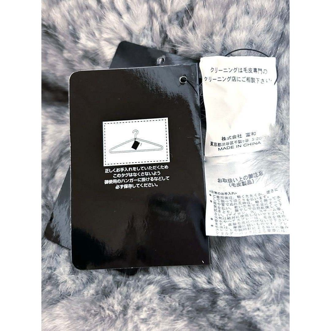 新品 MASABARDO ミンク ポンチョ ケープ 毛皮 ポンポン タグ付グレー