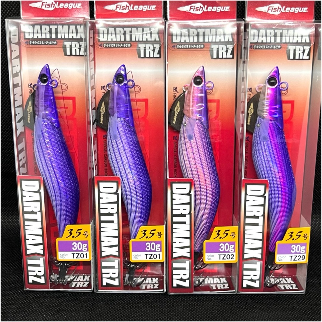 ダートマックス 3.5号 4本セット 最高 DARTMAX TRZ エギ 4個セット