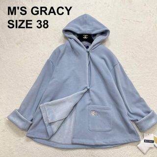M'S GRACY（ポンチョ）のフリマアイテム一覧